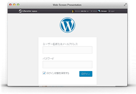 Wordpress